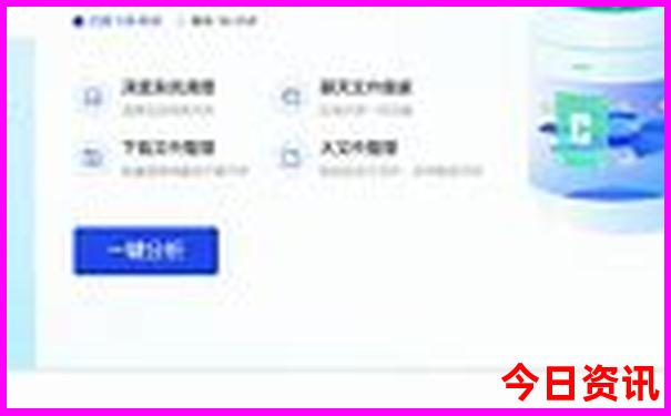 5月份推荐旅游地方