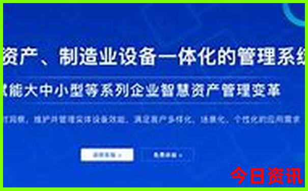 成都好玩好吃的地方排行榜
