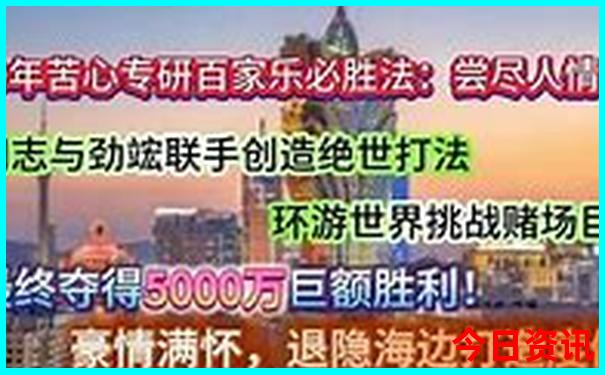 河北省旅游景点大全排行榜