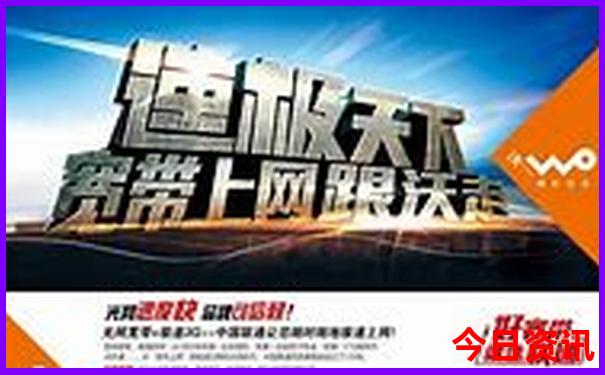 三天北京游玩攻略
