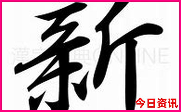 湖南著名旅游景区