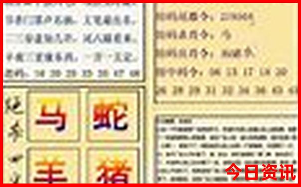 合肥旅游景点排名前十名