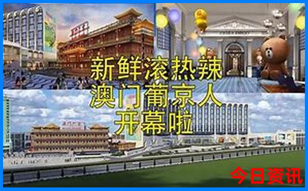 四川附近三日游旅游最佳景点