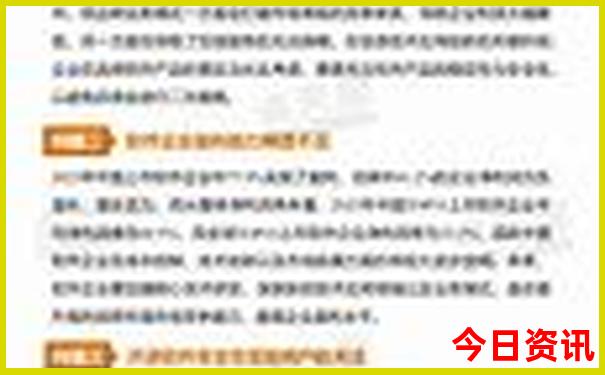 贵州自驾游几天合适