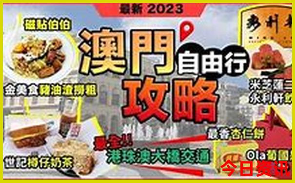 本溪免费旅游景点哪里好玩
