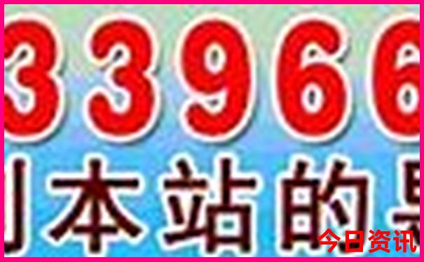 夏天凉快的城市排名