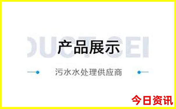东山岛二日游最佳方案