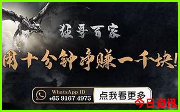 北京周边的旅游景点