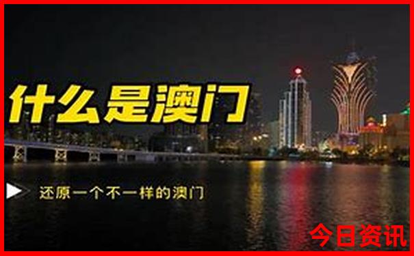 亲子自驾游路线推荐