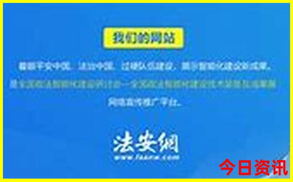 成都5日游最佳线路规划