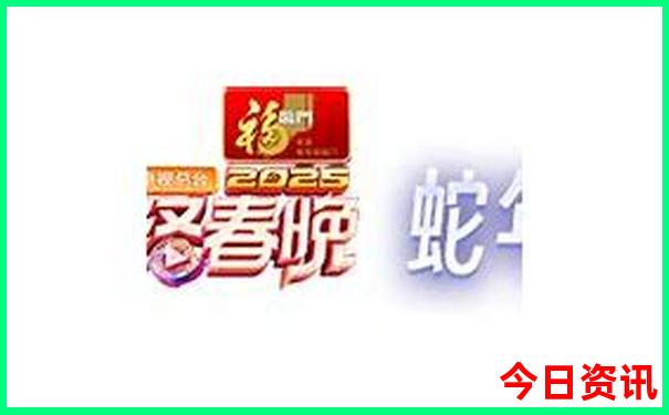 日本东京旅游攻略必去景点