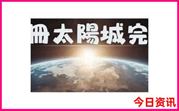 附近好耍的景点推荐